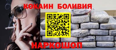 молекула духа Можга