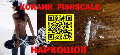 прущая мука Можайск