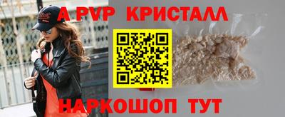 прущая мука Можайск