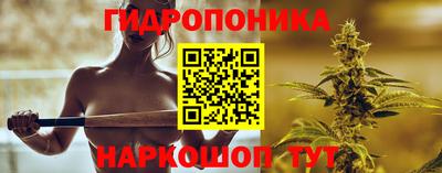 прущая мука Можайск