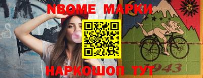 прущая мука Можайск