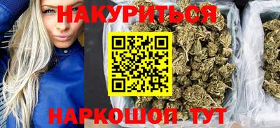 COCAINE Моздок