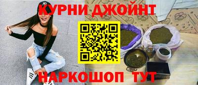 прущая мука Можайск
