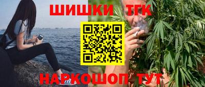 молекула духа Можга
