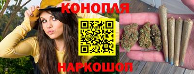 прущая мука Можайск