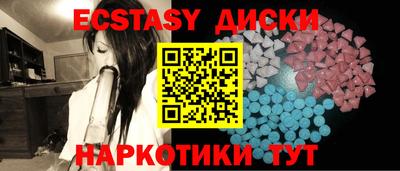 прущая мука Можайск