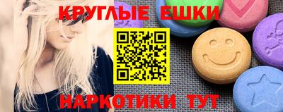 прущая мука Можайск