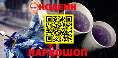 молекула духа Можга