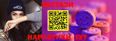 COCAINE Моздок