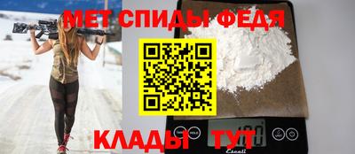 COCAINE Моздок