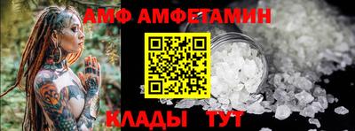 COCAINE Моздок