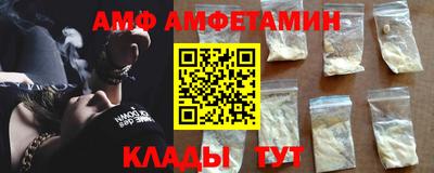 прущая мука Можайск