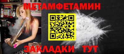 COCAINE Моздок