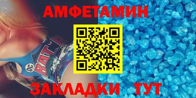прущая мука Можайск