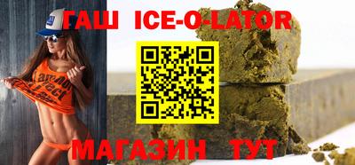 прущая мука Можайск