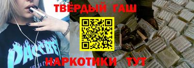 прущая мука Можайск