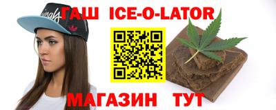 прущая мука Можайск