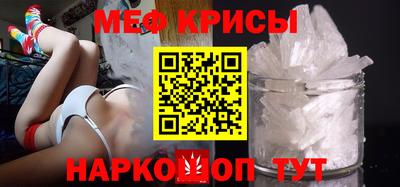 молекула духа Можга
